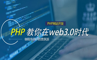 滕州 mongo排序sort,php如何按顺序排列数组？